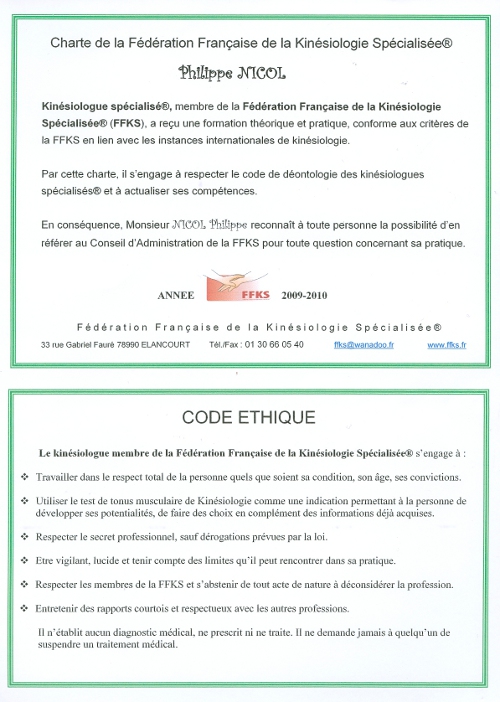 Code éthique et déontologique Kinésiologue l Kinésiologie Montpellier Charte éthique du Kinésiologue l Kinésiologie Montpellier